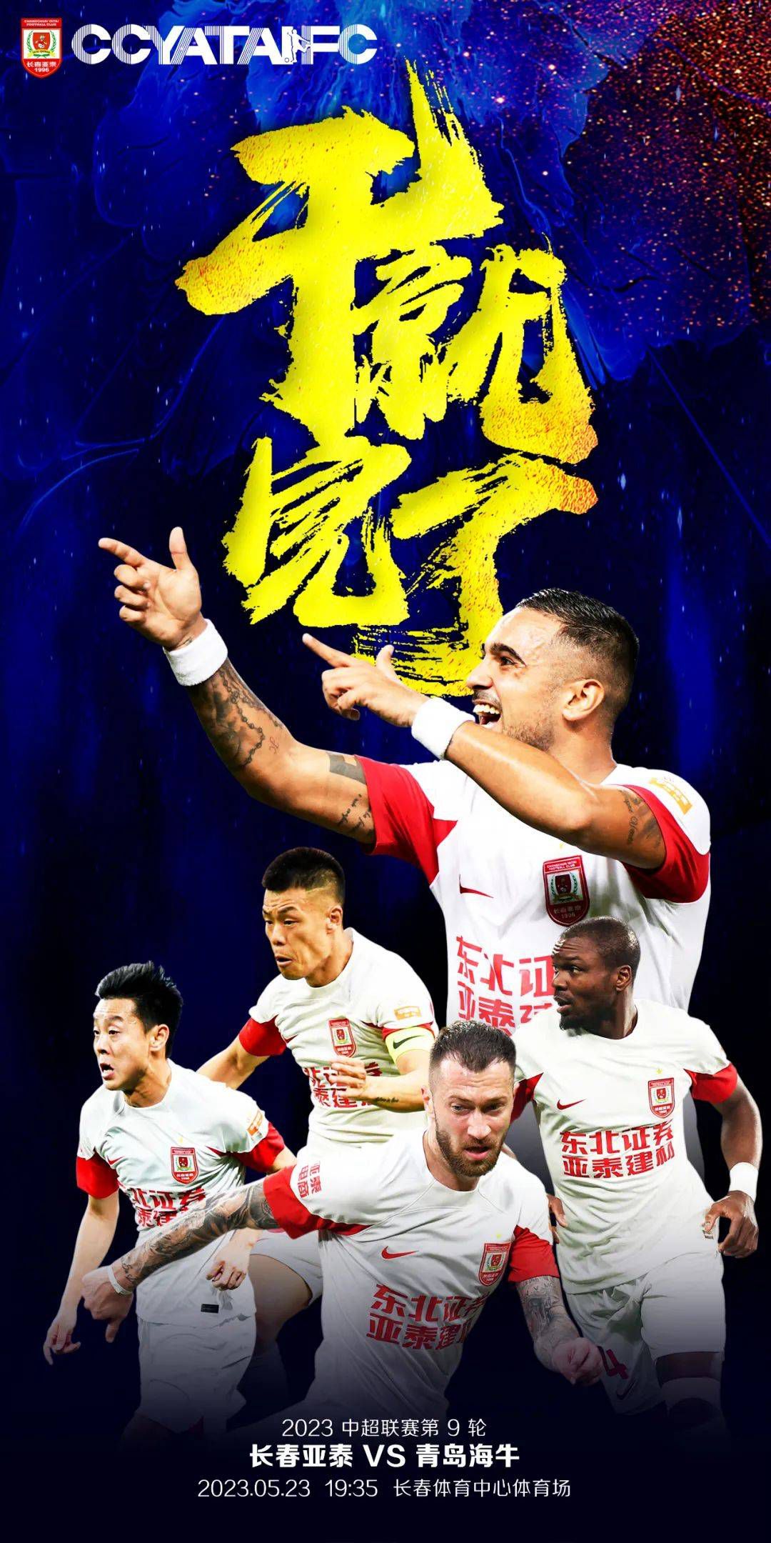 这是可能发生的。